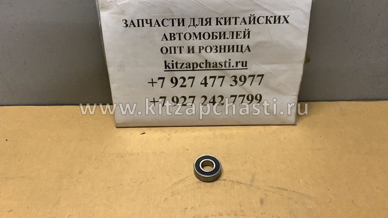 Подшипник маховика JAC N56 1005020FA