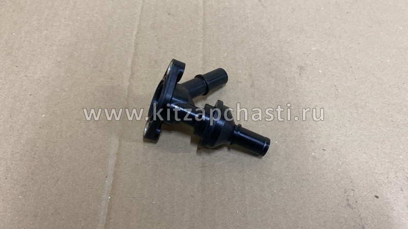 Клапан обратный в сборе  FAW T77 1014025A27L