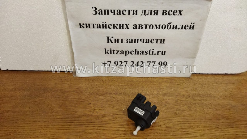 КОРРЕКТОР ФАРЫ Geely MK 1017010345