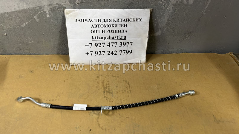 Шланг тормозной передний правый JAC S3 3500260U2230