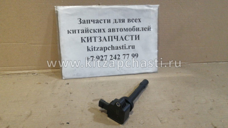 Катушка зажигания Haval Jolion 3705100XEB05