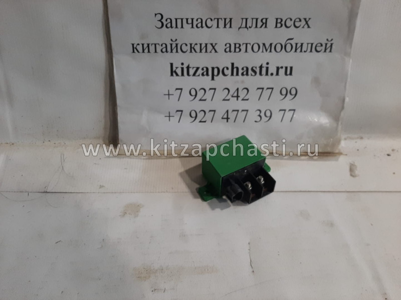 РЕЛЕ ПОДОГРЕВА JAC N75 N80 N90 N120 N200 N350 3735920LG010