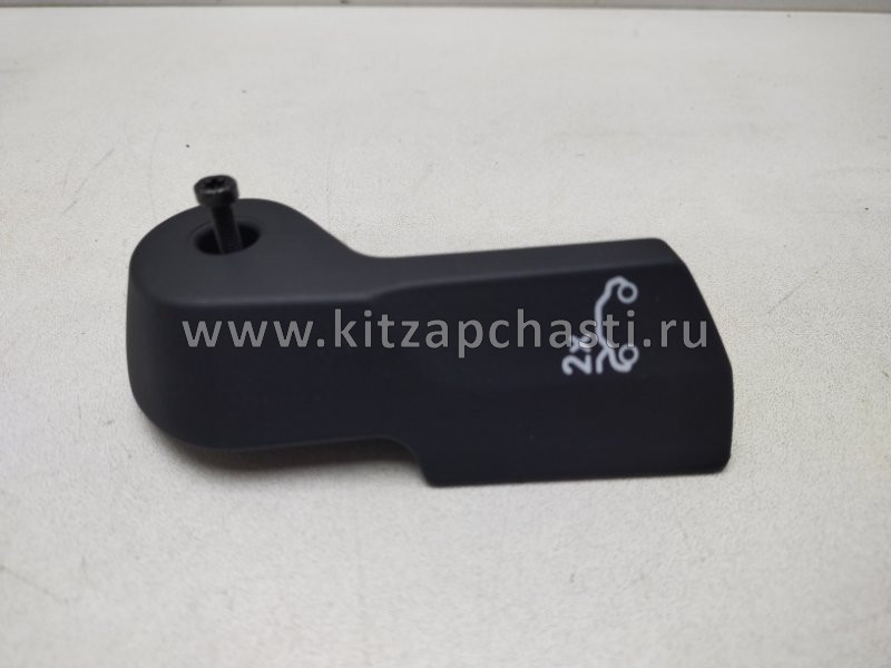 РУЧКА ЗАМКА КАПОТА ДВИГАТЕЛЯ  GEELY MONJARO KX11  5032065200