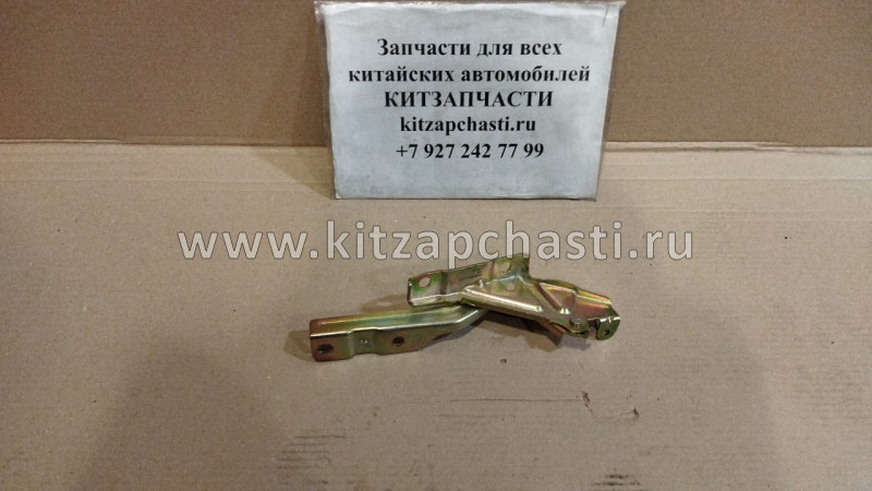 Петля капота правая HAVAL Wingle 7 8402400XP6PXA