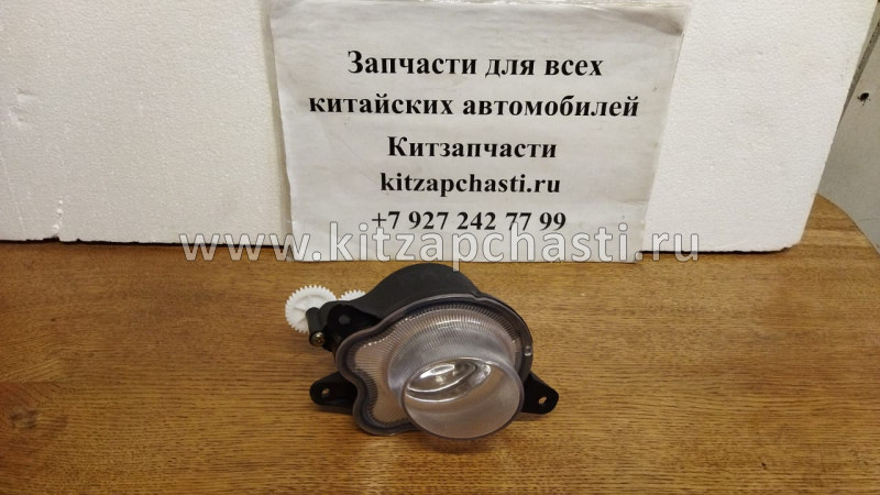 Фара противотуманная передняя правая Chery Amulet A15-3732020BA