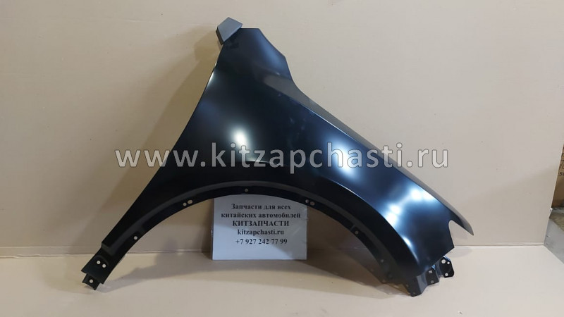 Крыло переднее правое Geely ATLAS 5035038800C15 Sat