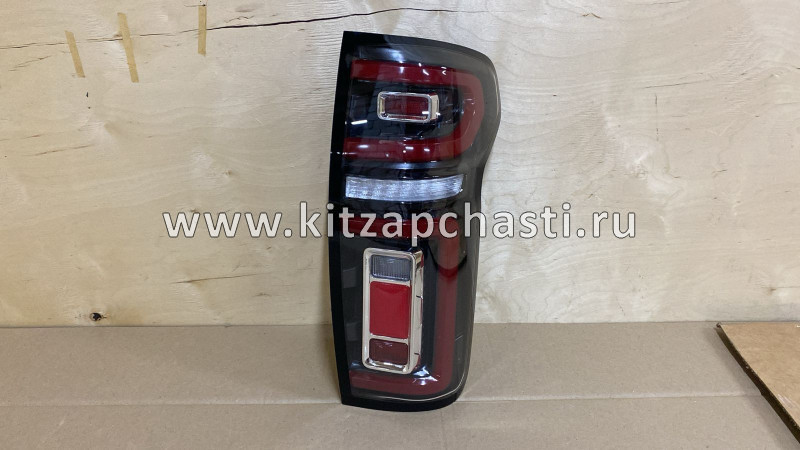 Фонарь задний правый Great Wall Poer 4133101XPW04A  LAUKART TCV00161LRR